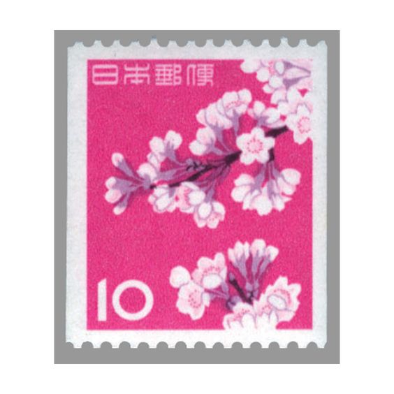 Segnalibro gioiello fiori giapponesi cuore - Lady Nostalgia